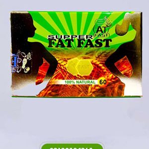 قرص چاقی سوپر فت فست